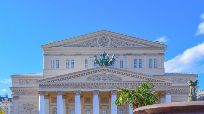 Bolschoi Theater in Moskau Moskau: Bolschoi Theater