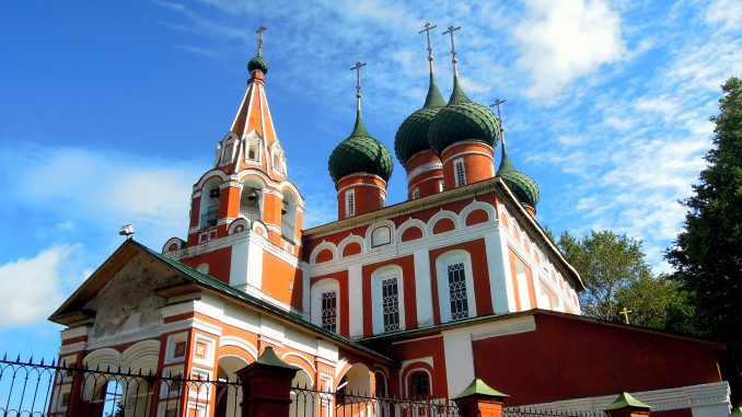 Jaroslawl Goldener Ring Russland Russland Jaroslawl Goldener Ring