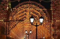 Wintermärchen Moskau Neujahr Reiseangebot: 4 Tage Moskau ab 229€