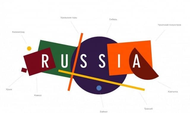 russland_tourismus_marke