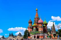 Reiseangebot: 4 Tage Moskau ab 229€