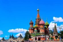 Reiseangebot: 4 Tage Moskau ab 229€