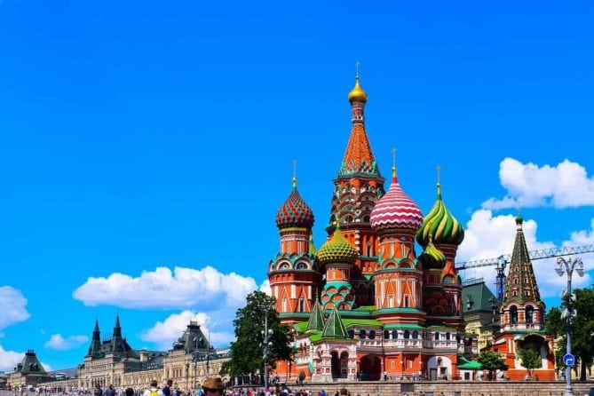 Moskau WM City Reiseangebot: 4 Tage Moskau ab 229€