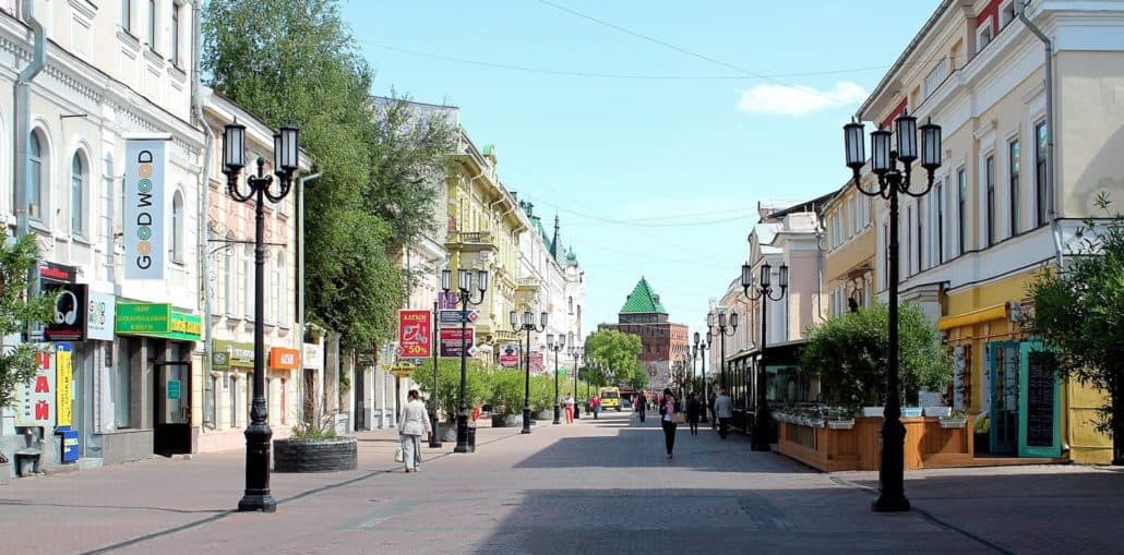 Nischni Nowgorod WM City WM Stadt Nischni Nowgorod