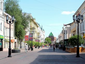 WM Stadt Nischni Nowgorod