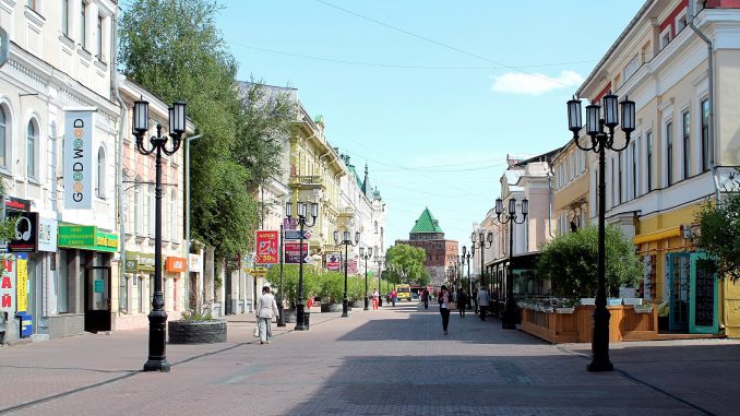 Nischni Nowgorod WM City WM Stadt Nischni Nowgorod
