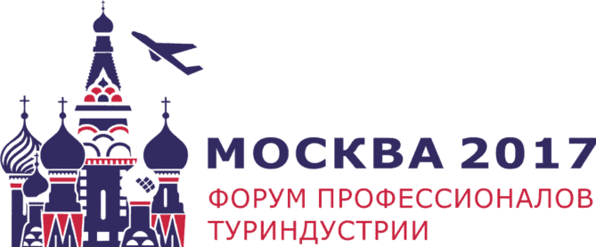 Moskauer Tourismusindustrie-Forum 2017