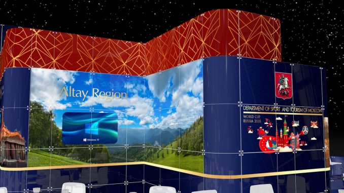 ITB_2018_Paneurasia_Russland_Altai_1