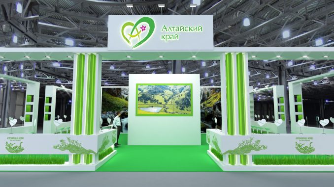 Russland_Altai_Paneurasia_MITT2018_3