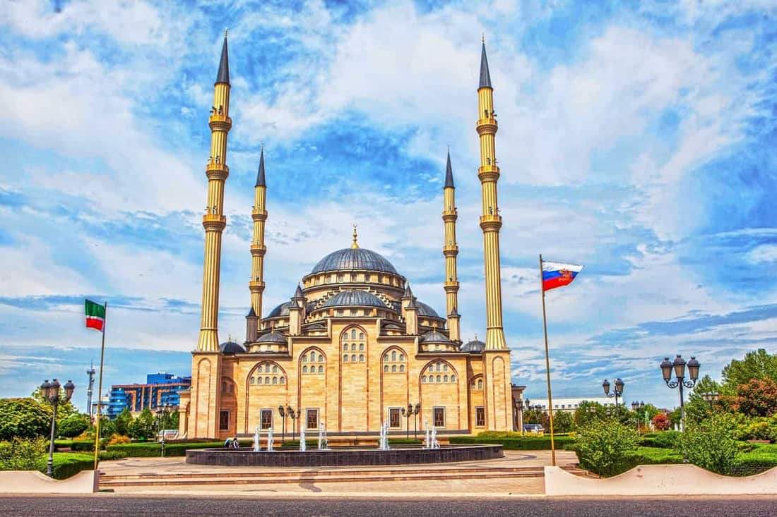Tschetschenien Reisen ab 125€