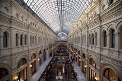 gummi-moskau-russland Reiseangebot: 4 Tage Moskau ab 229€