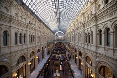 gummi-moskau-russland Reiseangebot: 4 Tage Moskau ab 229€