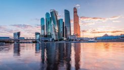 Reiseangebot: 4 Tage Moskau ab 229€