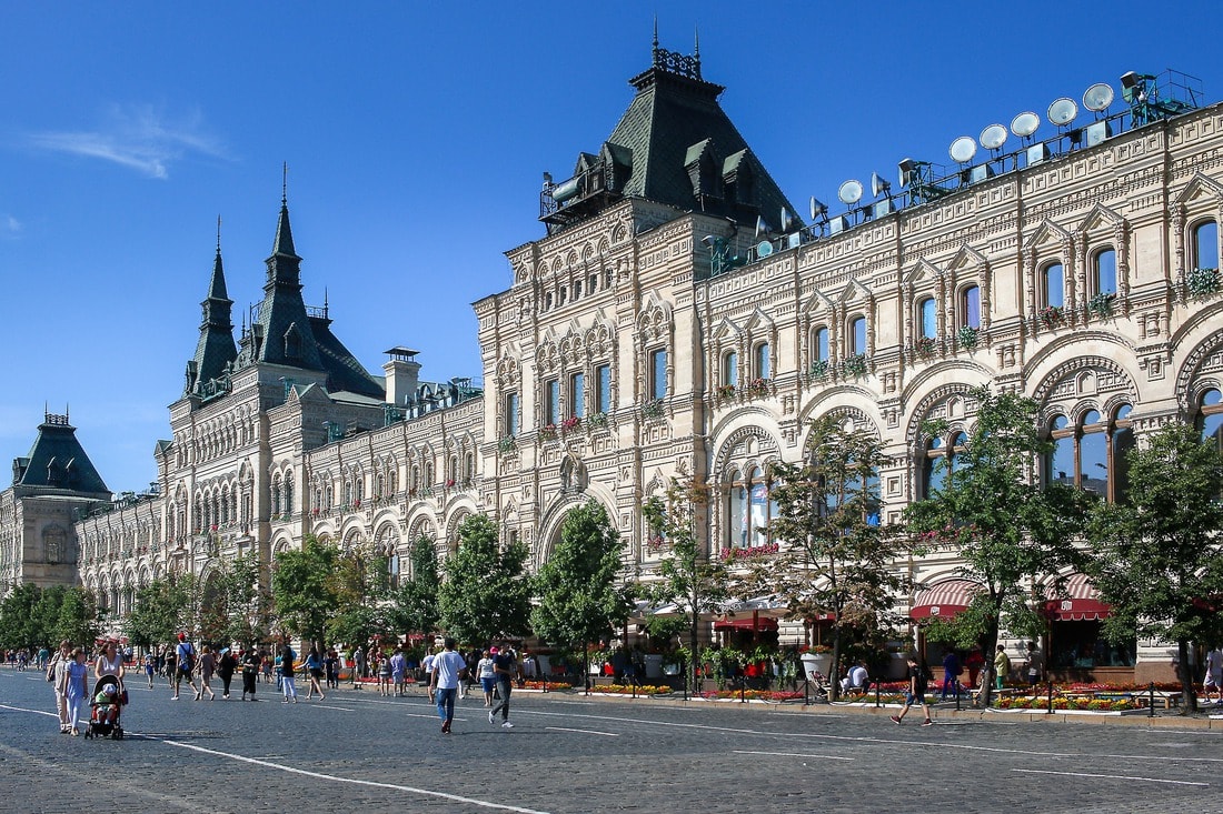 GUM - Russlands ältestes Einkaufszentrum
