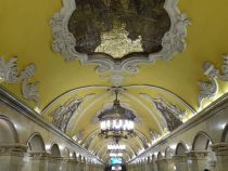 Reiseangebot: 4 Tage Moskau ab 229€
