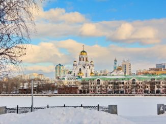Jekaterinburg im Ural Gebirge und seine Sehenswürdigkeiten
