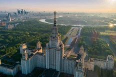 Moskau Universität Reiseangebot: 4 Tage Moskau ab 229€