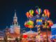 Москва Россия путешествие Новый Год Рождество виза Паневразия
