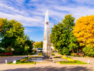 Bratsk Park ©Mikhail Gnatkovskiy / shutterstock.com