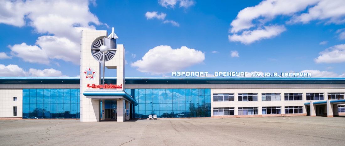 Airport Orenburg
