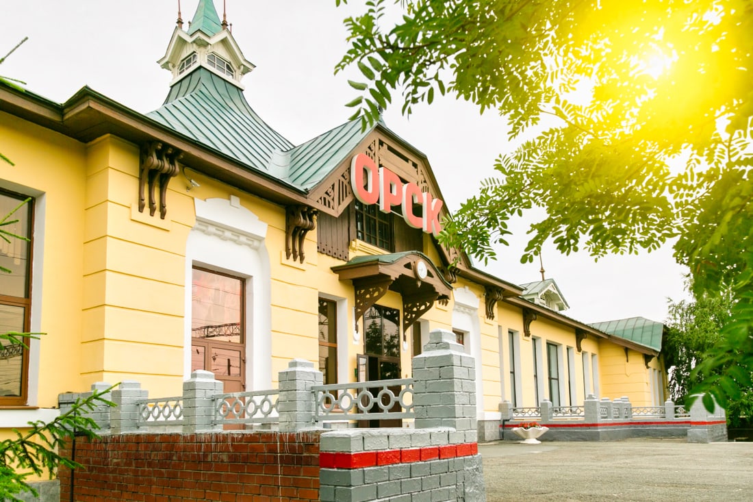 Bahnhof Orsk