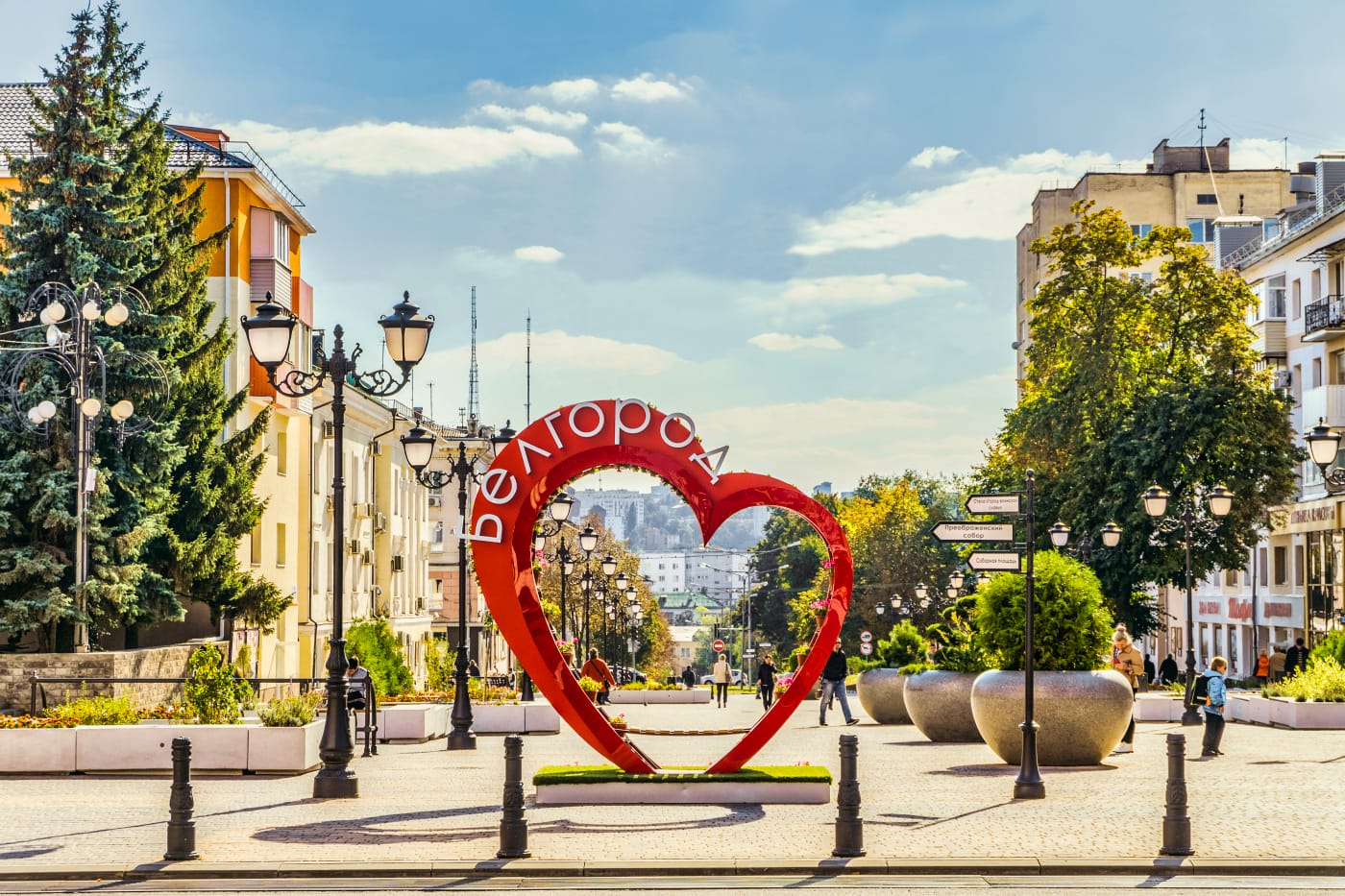 Belgorod - Nur wenige Kilometer von der Ukraine
