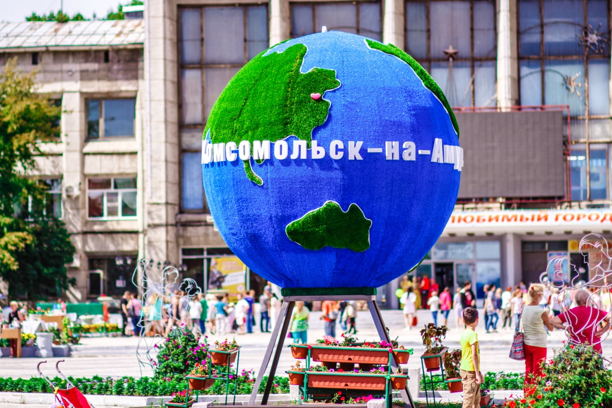 Komsomolsk am Amur