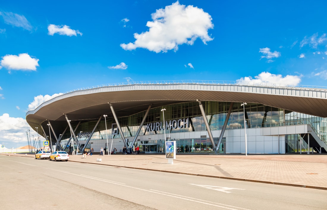 Kurumoch International Airport