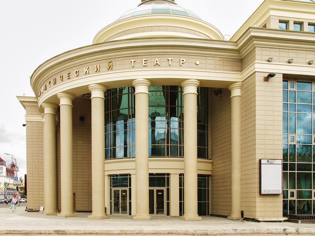 Orenburg Theater