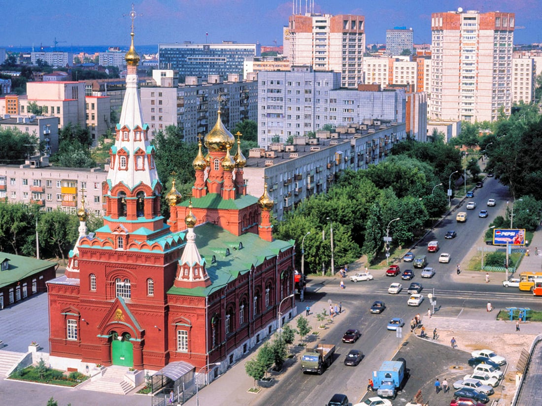 Stadt Perm in Russland