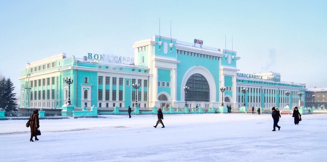 Bahnhof Novosibirsk-Glavny