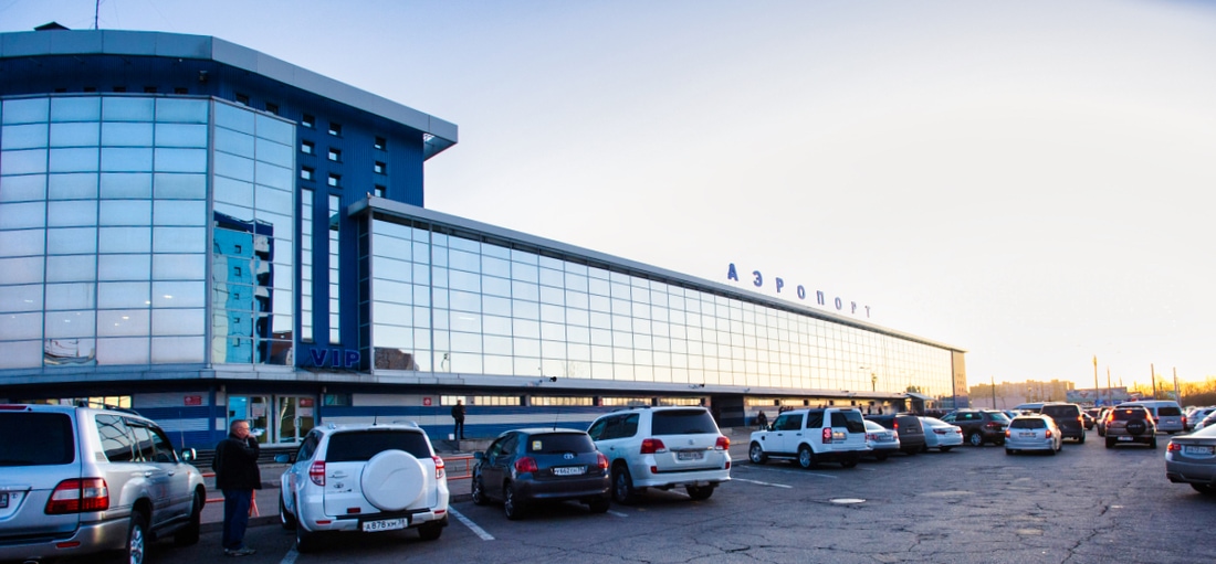 Flughafen Irkutsk