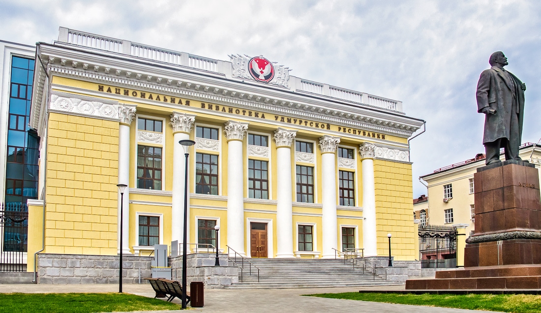 Ischewsk Bibliothek