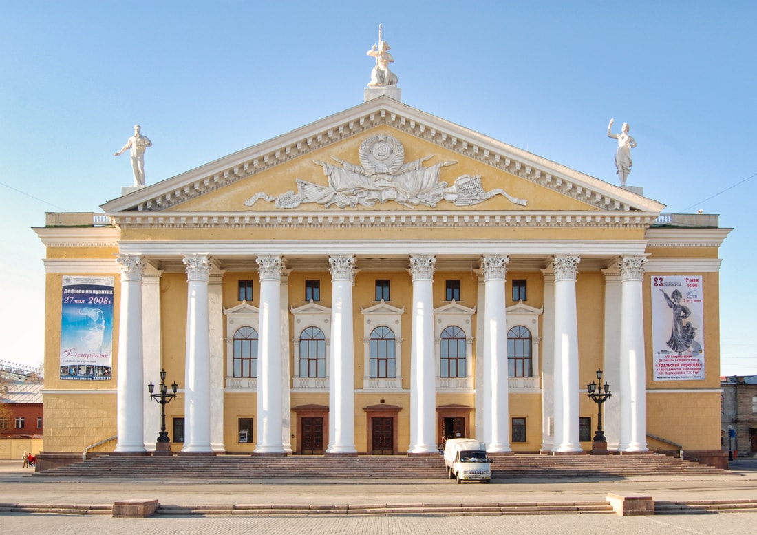 Tscheljabinsk &#8211; Die sieben größte Stadt von Russland