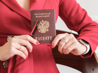 Российский паспорт &#8211; заявление и продление